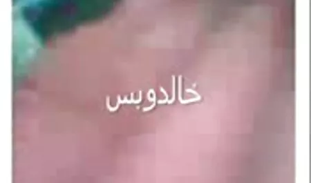 او تقریبا بوسیدن دوست برادر و خواهر سکس پسر او.
